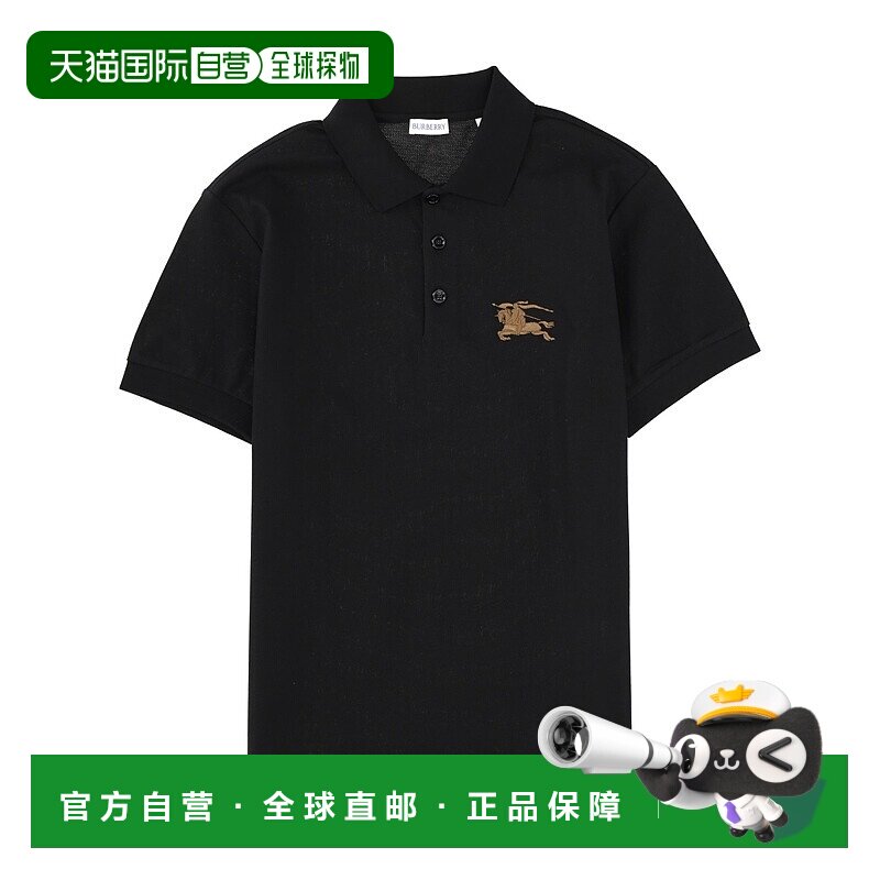 1h可退 香港直邮Burberry 巴宝莉 男士 带LogoPolo衫 8119008