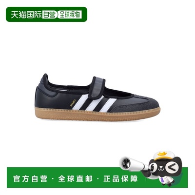 1h可退 香港直邮潮奢 Adidas 女士 Samba Jane Womans 黑色运动鞋
