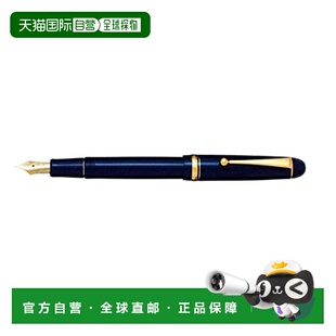 【日本直邮】Pilot百乐万年笔Custom74 极细 深蓝 FKKN-12SR-DLEF