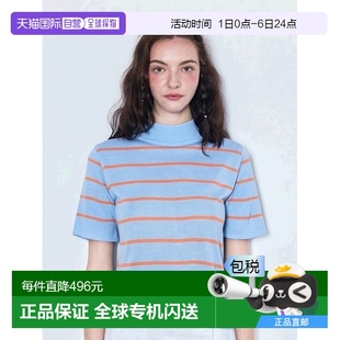 fingers韩版 韩国直邮margarin 少女小清新甜美自然气质毛衣301574