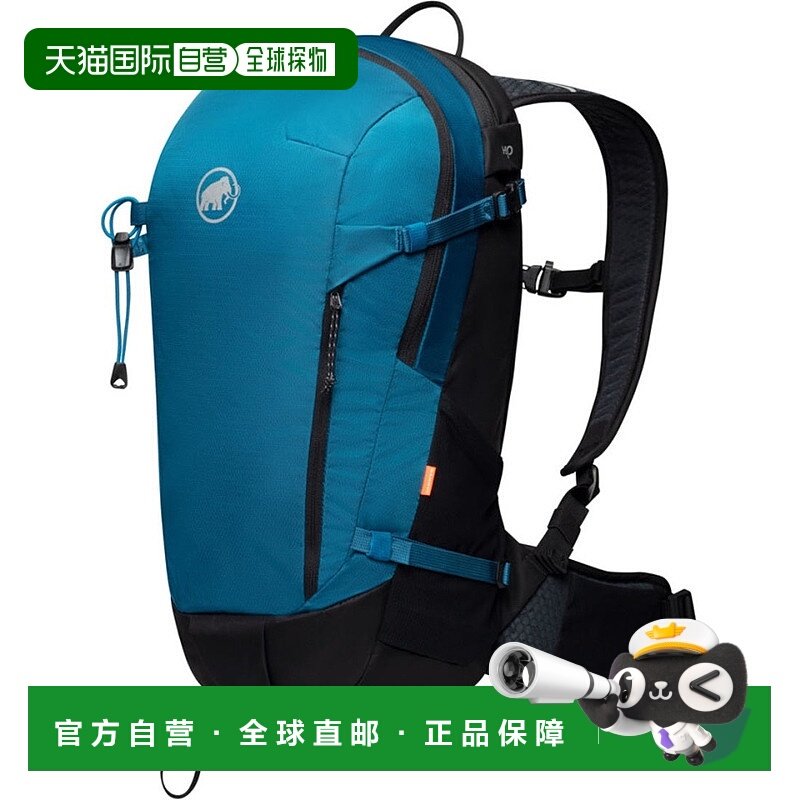 日本直邮 MAMMUT 男士Lithium 20户外背包双肩包