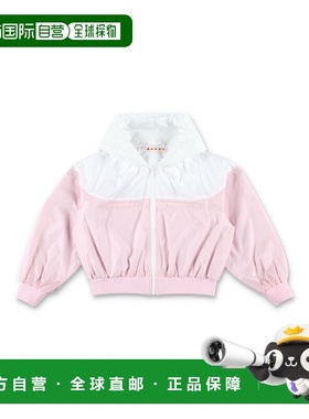 香港直邮MARNI 男童夹克 M01294M00UX0M347 SS2025 粉红色 连帽双