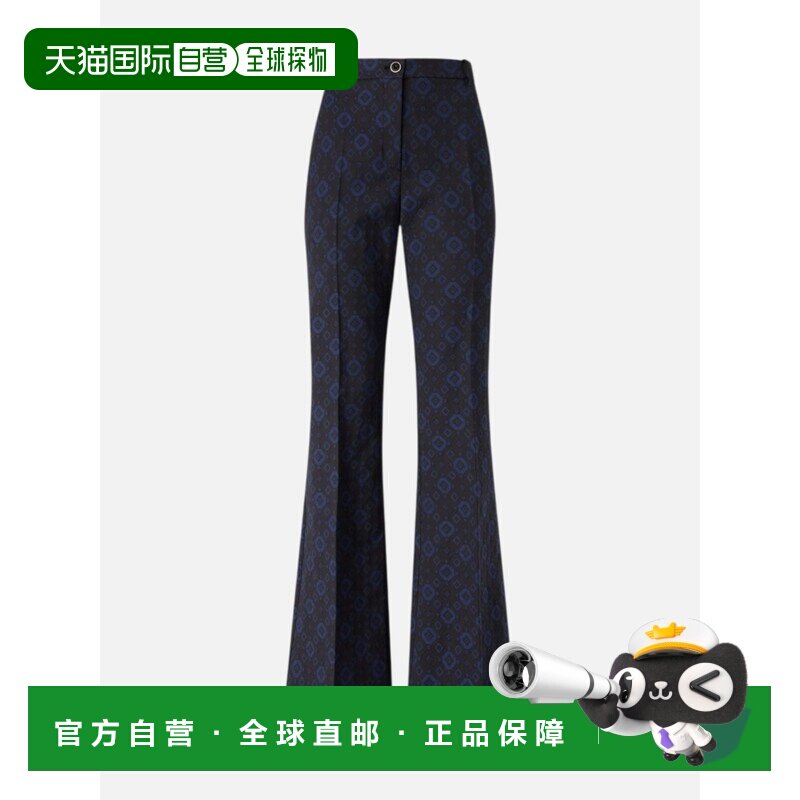 香港直邮PINKO 女士休闲裤 106471A319ZE3 SS2026 花色 PINKO LAI - 天猫国际全球探物出品