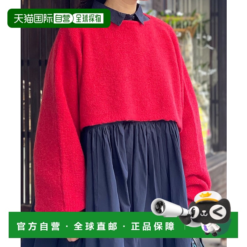 1h可退 日本直邮JOURNAL STANDARD LUXE 女装 莫代尔混纺 片畦编