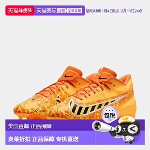 自营Nike Vapor Edge Elite 360 2 NRG FQ4028-800Orange Footbal