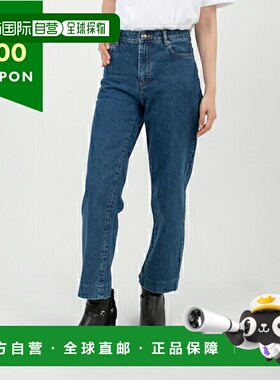 日本直邮 APC APCCOGUK F09131 IAL