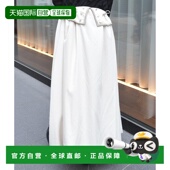 1h可退 TS291X177半身裙 女士巴伦泡泡裙 日本直邮axes femme