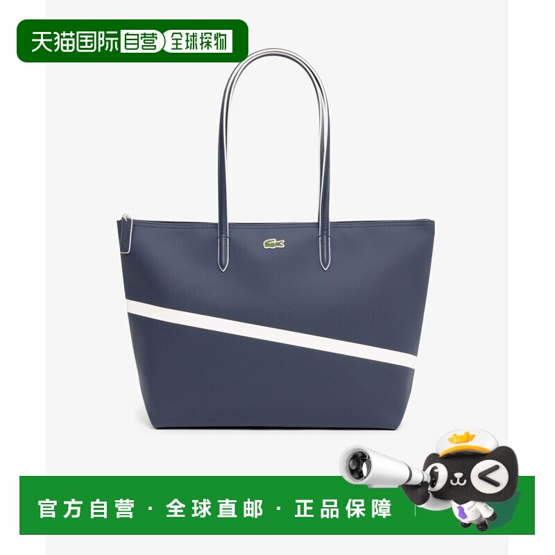 1h可退 日本直邮LACOSTE 女士 大容量鹿子纹PVC托特包 NF5254SJ