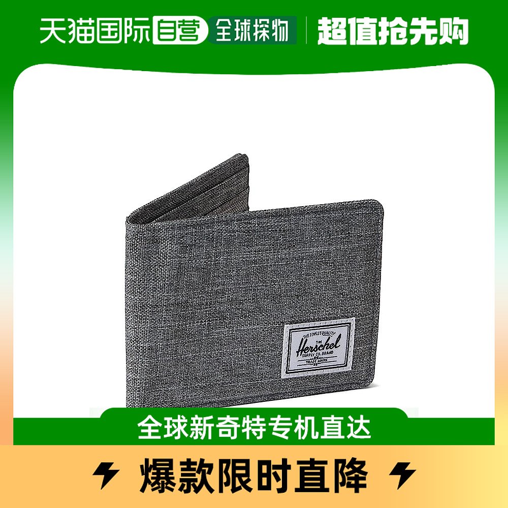 香港直邮潮奢 Herschel Supply Co. 女士Roy Wallet 钱包