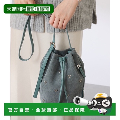 1h可退 日本直邮PAPILLONNER 女装 绗缝质感 迷你斜挎包 金属装饰