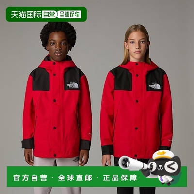 自营欧洲直邮北面儿童 Mountain DryVent™ 单声道夹克TheNorthFac