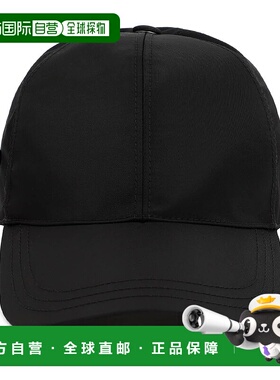 香港直邮PRADA 男士帽子 2HC2742DMI0002 SS2025 黑色 Prada Hat