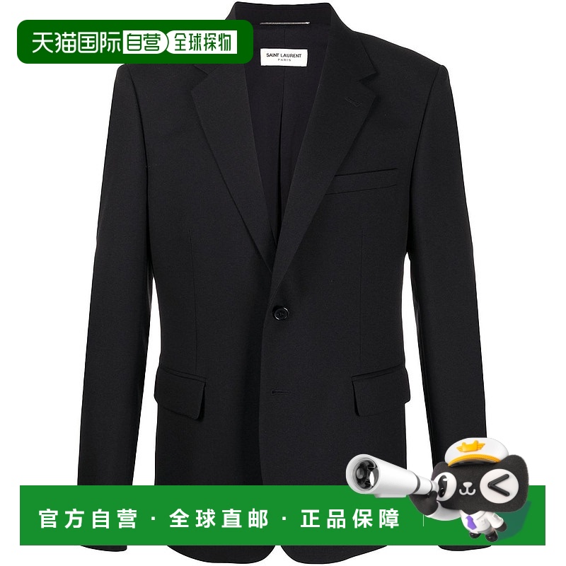 1h可退 香港直邮潮奢 Saint Laurent 圣罗兰 男士 华达呢单排扣夹