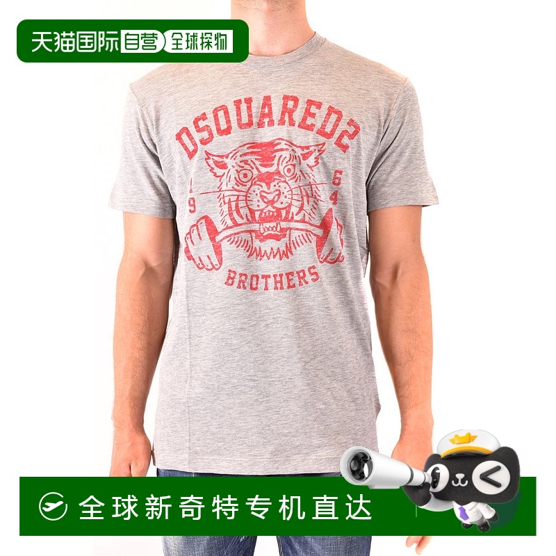 香港直邮DSQUARED2男士T恤S71GD1378S23009534-1