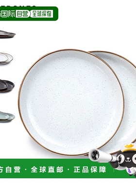 日本直邮Barebones 搪瓷 8 英寸沙拉盘两件套（产品代码：2023503