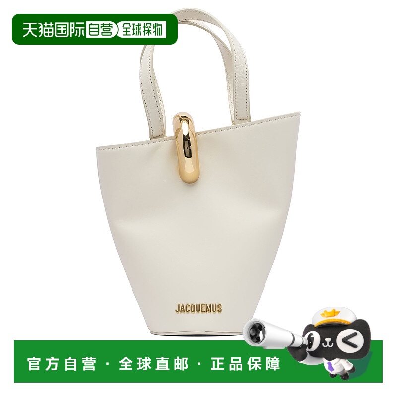 1h可退 香港直邮JACQUEMUS 女士手提包 24HBAW00389AC01C01115 AW