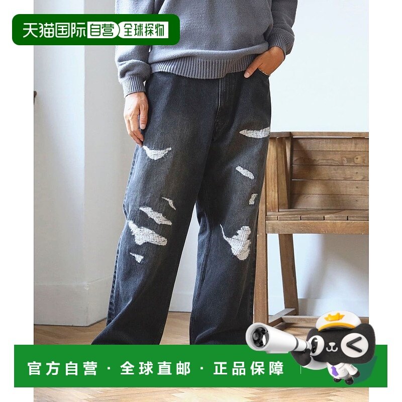 1h可退 日本直邮ambiance 男士宽松直筒复古水洗做旧牛仔裤 92210