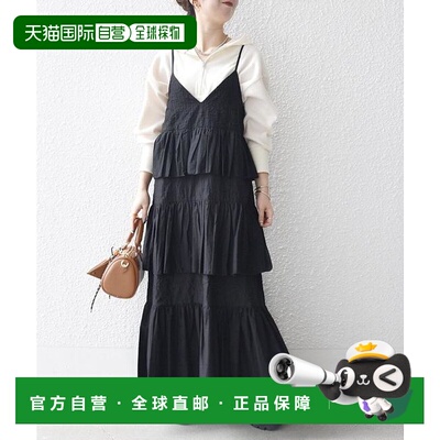 1h可退 日本直邮SHIPS any bon_meur： 可机洗 标志刺绣层叠吊带