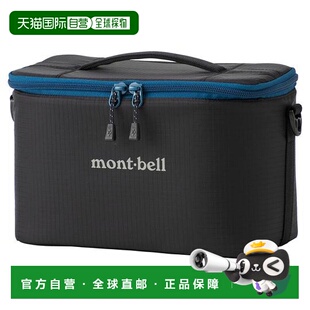 1h可退 日本直邮Montbell 防护内胆包 L