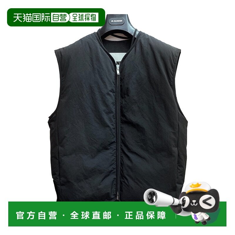 香港直邮Jil Sander 拉链马甲 J47AF0131J70008,男装,常规马甲,淘宝优惠券,粉丝福利购,淘宝优惠卷