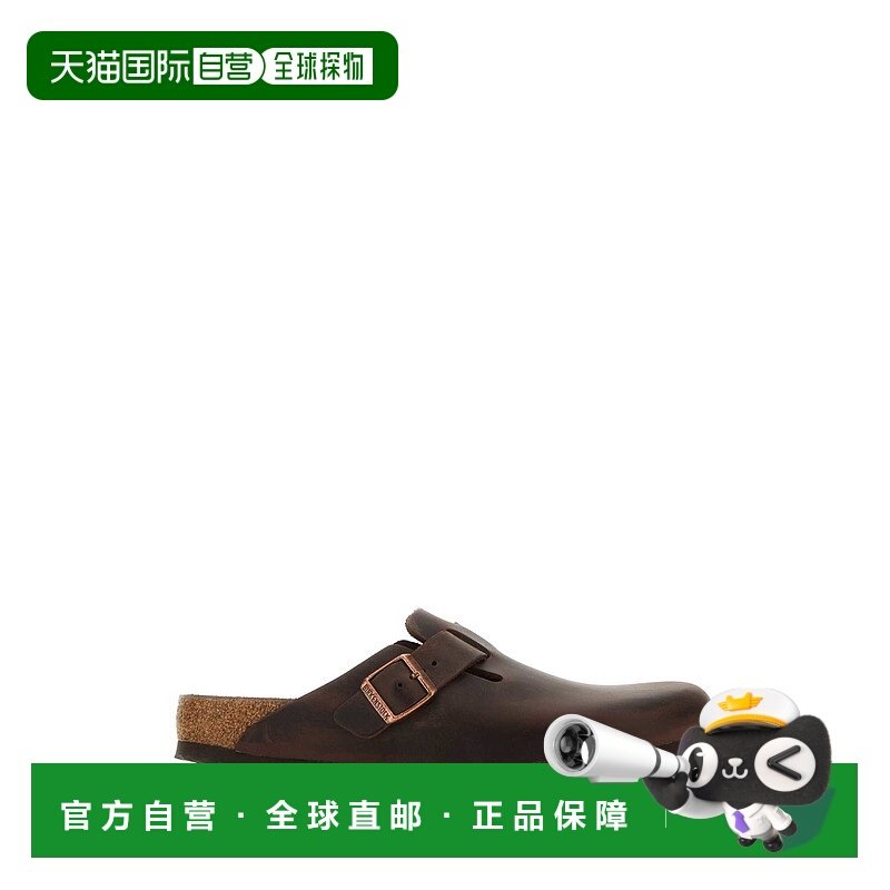 香港直邮Birkenstock 勃肯 男士 SABOT "BOSTON" 凉鞋 860133H,运动鞋new,运动沙滩鞋/凉鞋,淘宝优惠券,粉丝福利购,淘宝优惠卷