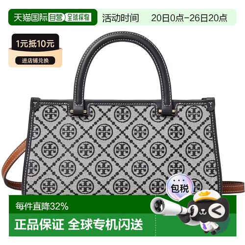 香港直邮TORY BURCH汤丽柏琦T MONOGRAM女士托特包印花复古织物