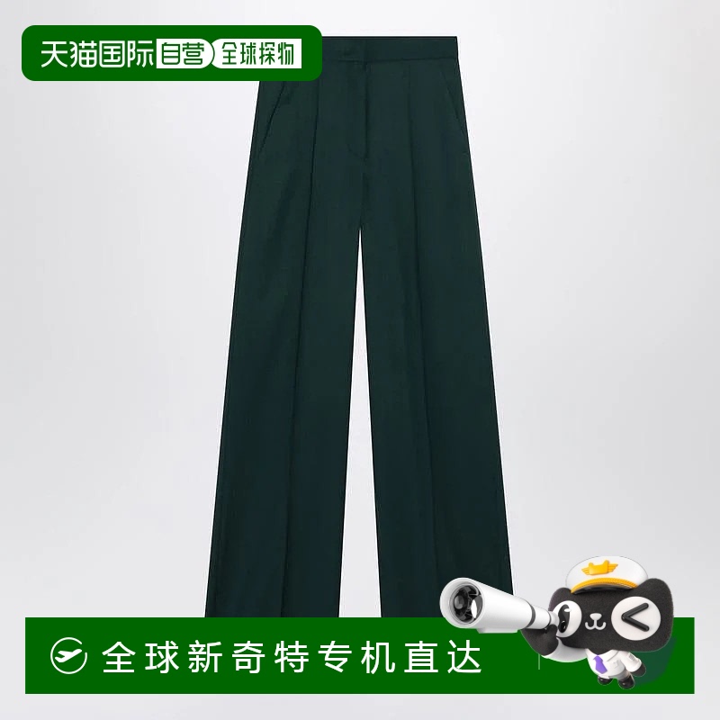 1h可退 香港直邮MAX MARA 女士休闲裤 FERNETCORMAXM007 AW2025