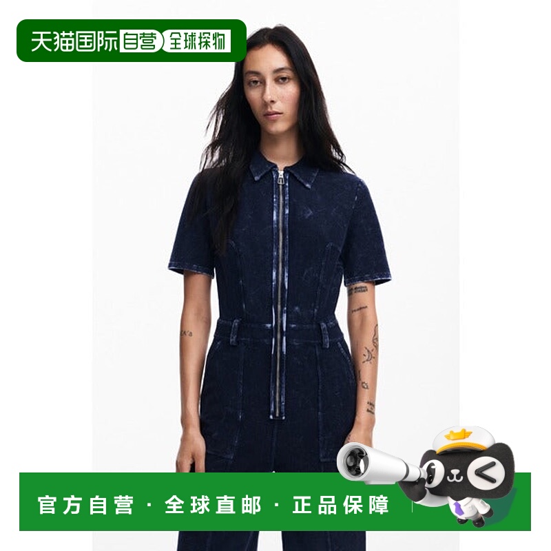 日本直邮Desigual 紧身牛仔半袖连身裤 [84427929]