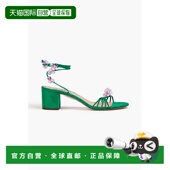 香港直邮潮奢 Maui AQUAZZURA 1h可退 女士 Very 串珠精饰绒面