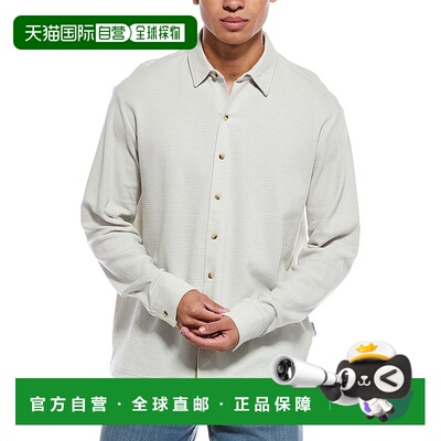 自营Sovereign Code Enrique Shirt - white 美国奥莱直发