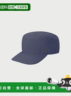 日本直邮Karrimor 通风工作帽男女通用户外帽200171-5000