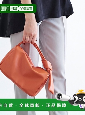 日本直邮marvelous by Pierrot 结绳手提包 [P03531AW02461]