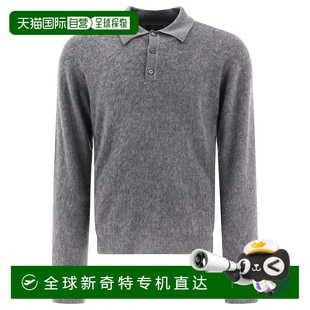 香港直邮潮奢 普拉达 1h可退 Prada UMB696S 男士 羊绒真丝Polo衫