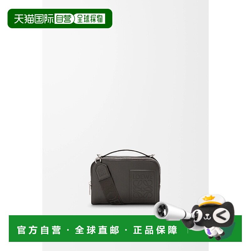 1h可退 欧洲直邮LOEWE 罗意威 25秋冬 C565R41X04-1220 男士 单肩