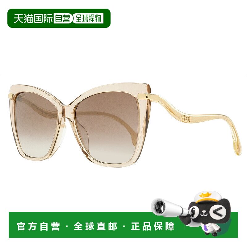自营 Jimmy Choo女式蝴蝶太阳镜Selby/G FWMNQ裸色57mm-FWMNQ 美