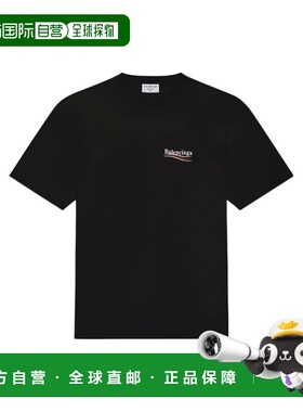 香港直邮POLITICAL CAMPAIGN徽标T恤 Men crov巴黎世家