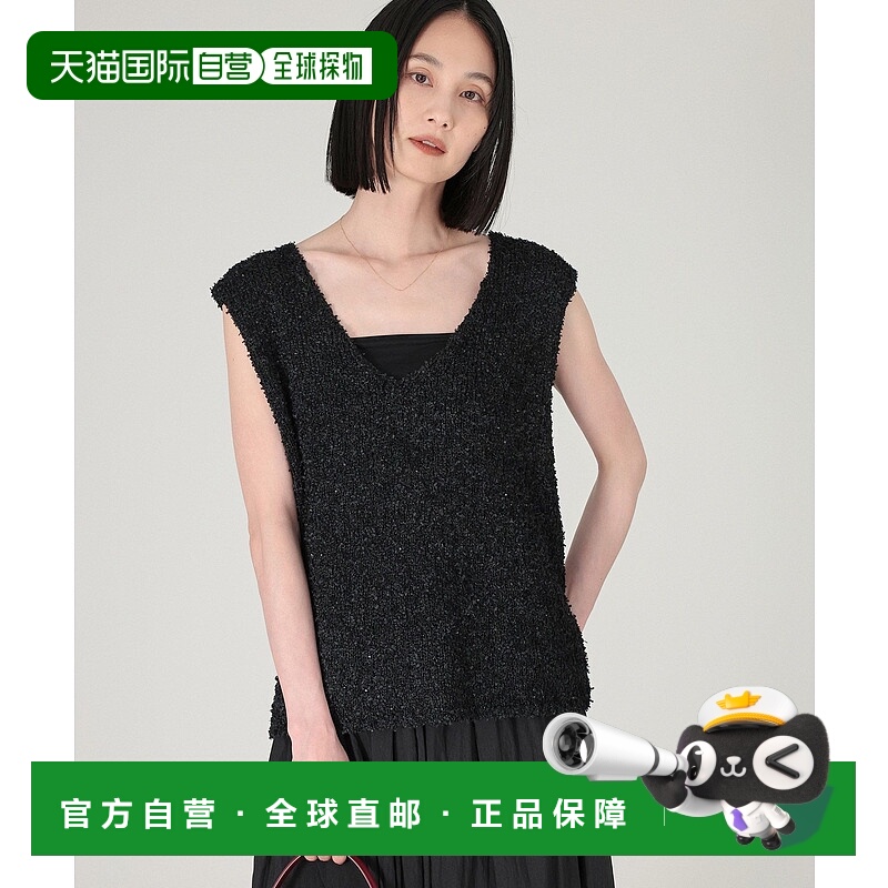 1h可退 日本直邮BABYLONE女装秋冬风简约休闲无袖针织背心 570530