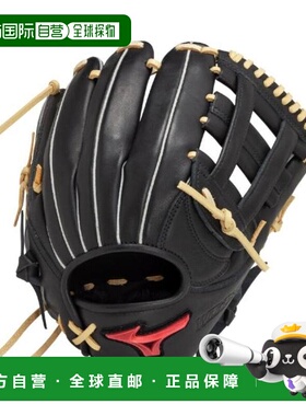 日本直邮MIZUNO 野球威尔驱动器 U-Plus 棒球手套 1AJGR3272 红色