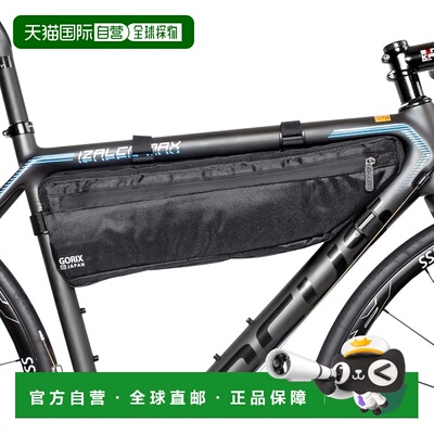 【日本直邮】Gorix 自行车防水上管包/三角包 3.5L GX-FB SLOTH