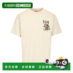 香港直邮KENZO 男士T恤 FG55TS4044SY93