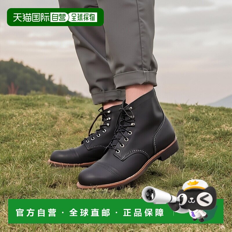 韩国直邮REDWING 钢铁游侠 (8084) 黑色优质皮质靴子 男子 中帮