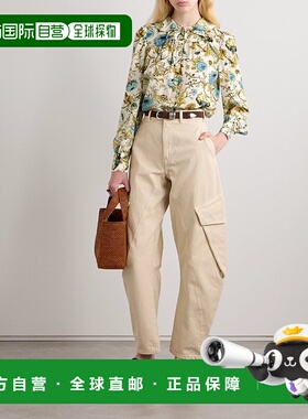 1h可退 香港直邮潮奢 ULLA JOHNSON 女士 Vernon 荷叶边印花真丝