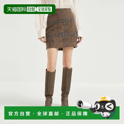 1h可退 欧洲直邮BRUNELLO CUCINELLI 26春夏 252M0RICG3932C4222