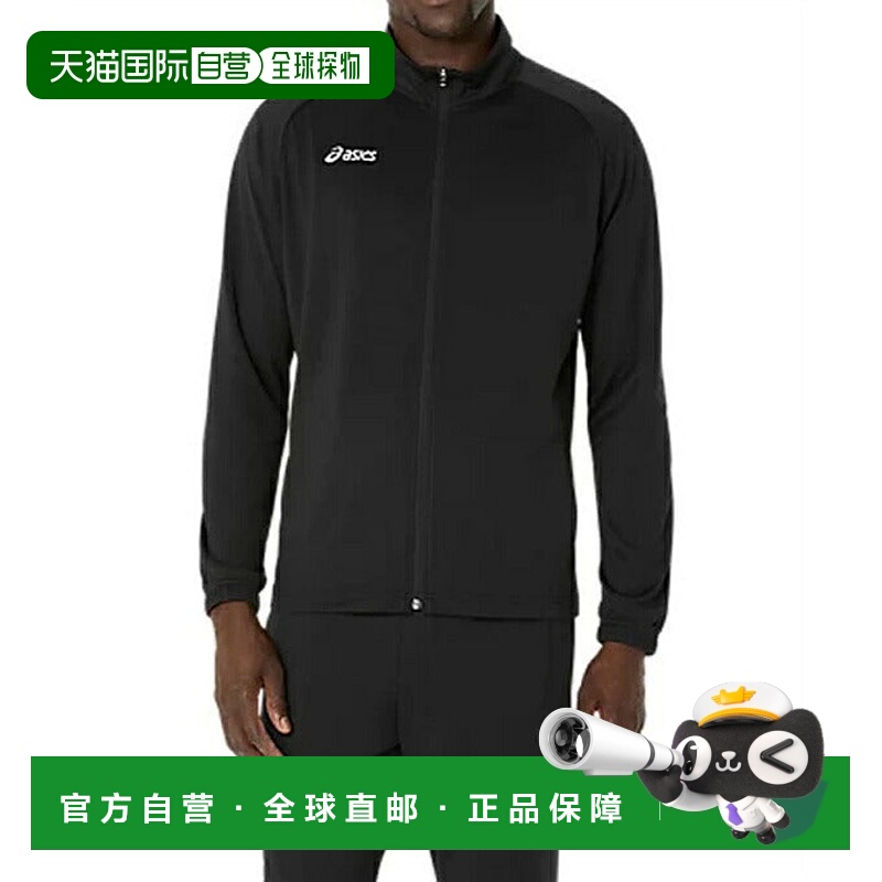 日本直邮 Asics 男士干训针织夹克运动服 [2031E935]亚瑟士