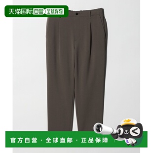 1h可退 日本直邮BEAUTY&YOUTH UNITED ARROWS 男装 舒适四面弹力