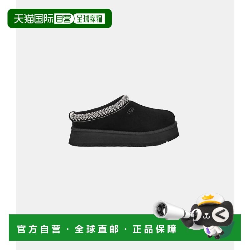 1h可退 香港直邮Ugg 女士 W Tazz II 靴子 1174471BLACKnoir,女鞋,时装靴,淘宝优惠券,粉丝福利购,淘宝优惠卷