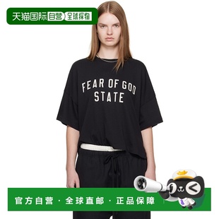 fear Boxy 香港直邮潮奢 黑色 essentials 女士 1h可退 god