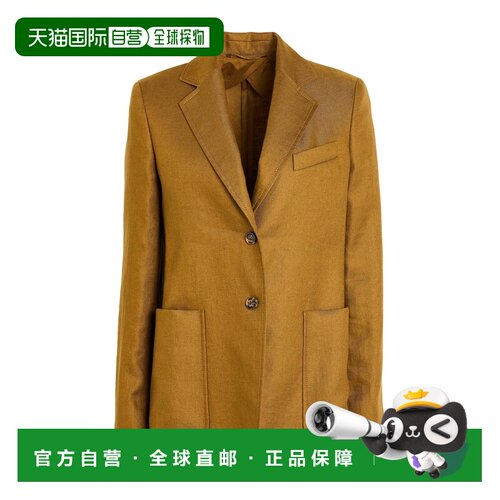 香港直邮MaxMara 麦斯玛拉 女士 西装外套 green绿色 舒适时尚