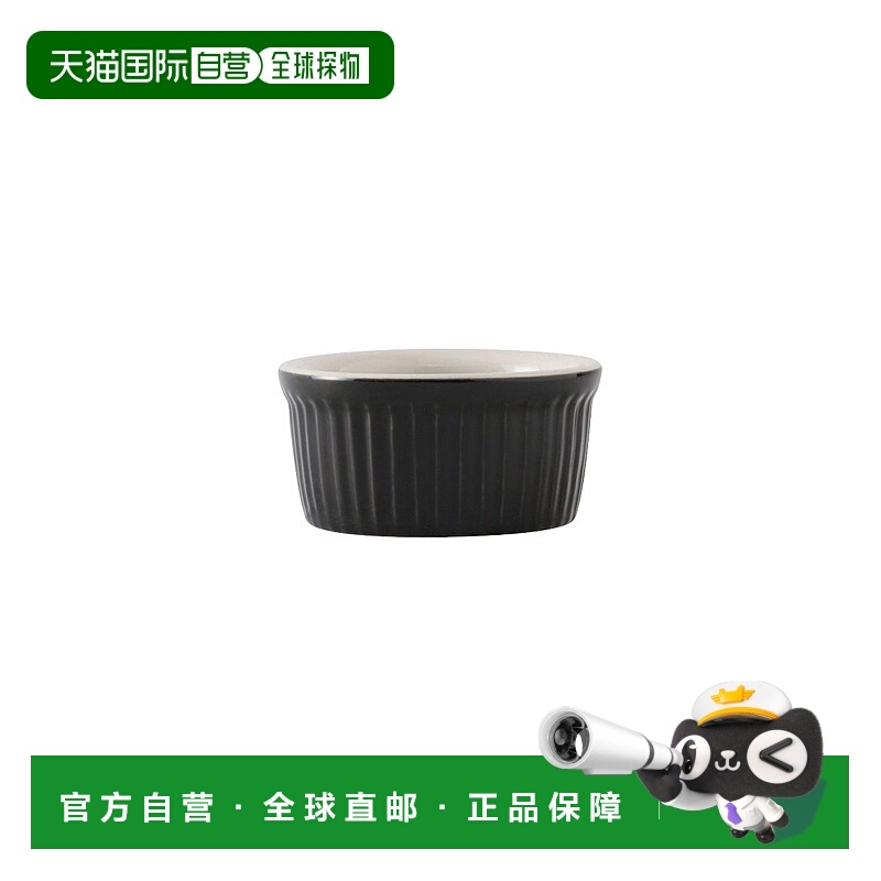 自营 tuxton home 配件 Ramekin 凹槽 3-1/2oz 3-1/4\