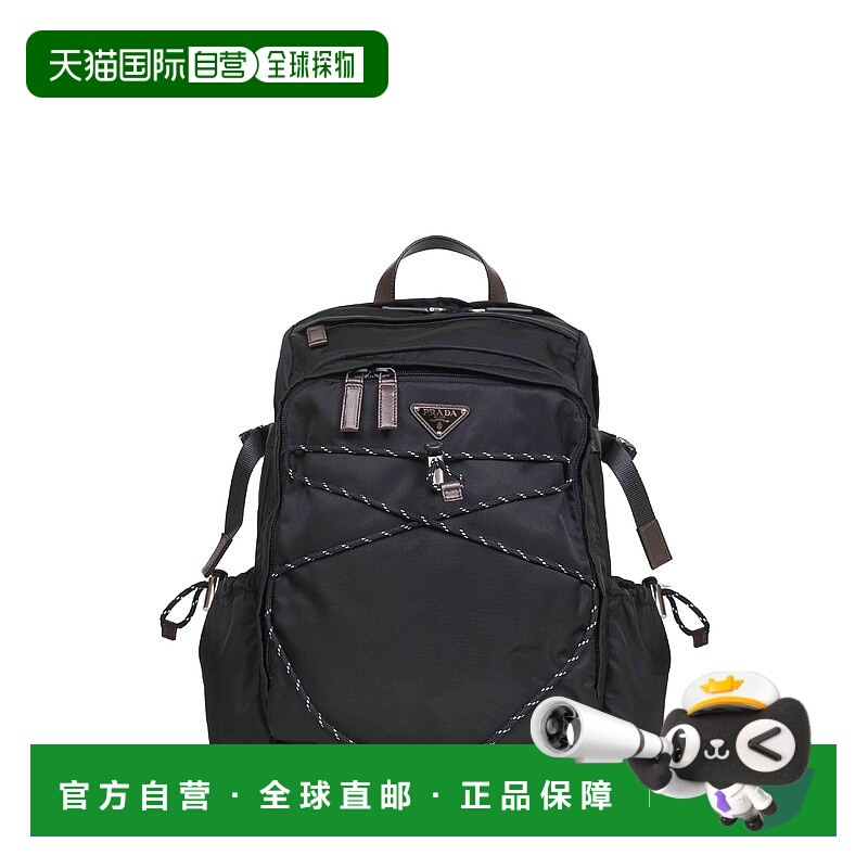 1h可退 香港直邮PRADA 男士双肩包 2VZ122OOO2DMGF0002 SS2026 黑